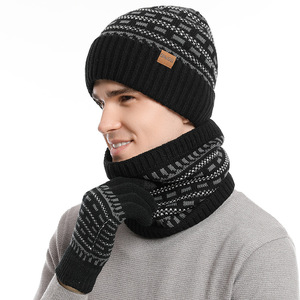2023 Europe et amérique automne hiver hommes chaud laine chapeau tricoté épaissi adulte chapeau cou gant trois pièces ensemble - Product Image 2