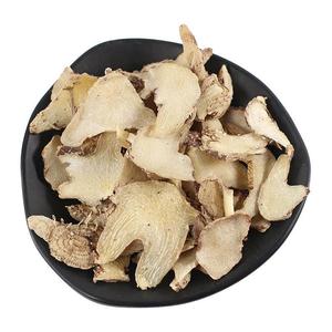 Premium Dried Bletilla Root Slices Natural <strong>Baiji</strong> for TCM &amp; Wound Healing Wholesale OEM - Product Image 3