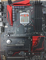 Carte mère haute qualité B150M DDR4 LGA1151 Socket PC, carte mère B150 pro pour jeux
