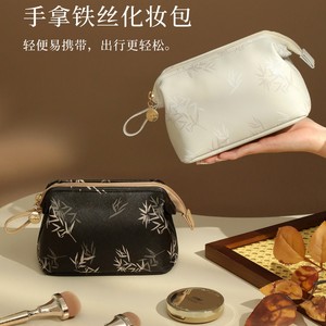 Portable Women's <b>Makeup</b> Bag With Zipper Closure Leather Cosmetic <b>Case</b> For Travel And Home Storage Solid Color Embroidery Pattern - Product Image 2