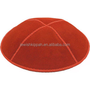 Kipá con Diseño de Jerusalén, Patrones Únicos para Días Festivos Religiosos, Kipá de Cuero de Alta Calidad, Cubrecabeza Tradicional Judío - Product Image 6