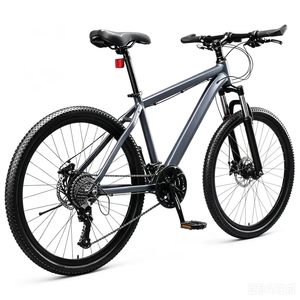 Vélo de montagne VTT 29 pouces 33 vitesses avec cadre en alliage d'aluminium, fourche en carbone et freins à disque hydrauliques - Product Image 2