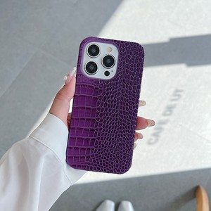 Custodia per telefono personalizzata in PU antiurto, anti-impronta e anti-caduta per iPhone 17 Pro Max e 15 Pro Max (metà confezione) - Product Image 1