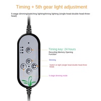 Lampe de culture LED à spectre complet Sunlike, USB, étanche IP66 avec contrôle intelligent, pince/trépied réglable pour semis d'intérieur