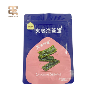 Food Packaging Stand up <b>Pouch</b> <b>Laminated</b> PET/AL/PE Gravure Printing Custom Packaging Heat Seal Moisture Proof - Product Image 4