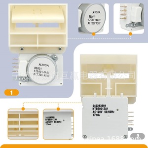 Air Damper <b>Control</b> Assembly 242283901 AC120V 50/60Hz Refrigerator Part - Product Image 3