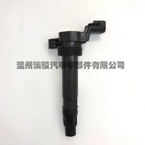 Bobine d'allumage 9023781 pour Chevrolet Baojun 630 730 Wuling Hongguang S1 New Sail 1.4, remplacement haute pression résistant à la chaleur - Product Image 2