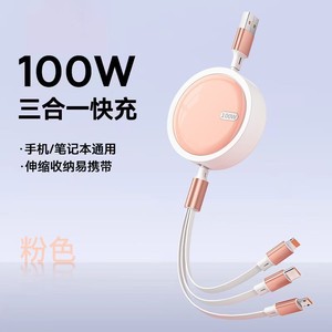 Cable de datos retráctil tres en uno con USB tipo C, Lightning y Micro USB para carga y sincronización de datos de teléfonos móviles. - Product Image 4
