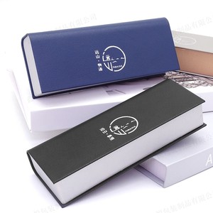 Biểu tượng tùy chỉnh PU da Kính mát trường hợp, một thời trang lưu trữ Kính mát trường hợp cho cả nam giới và phụ nữ - Product Image 3