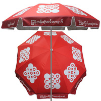 Parasol traditionnel en acier inoxydable Etisalat pour meubles d'extérieur