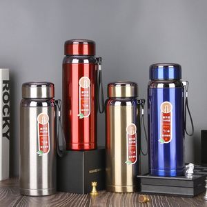 Botella de Agua Deportiva Aislada de Alta Calidad con Diseño de Cielo Estrellado, 800/1000 ml, Acero Inoxidable 316, Termo de Vacío de Alta Gama para el Hogar, Regalos Empresariales - Product Image 2