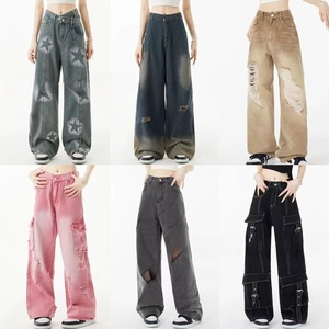<span class=keywords><strong>Jeans</strong></span> da Donna a Vita Alta e Gamba Dritta Effetto Lavato, Nuova Collezione 2026, Traspiranti e Comodi - Product Image 1
