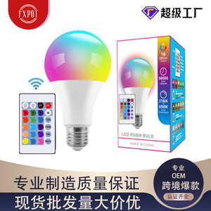 หลอดไฟอัจฉริยะ A60 10W RGB LED ขั้ว E27 เปลี่ยนสีได้ ควบคุมด้วยรีโมทหรี่แสงได้ พร้อมเอฟเฟกต์แสงพิเศษ - Product Image 5