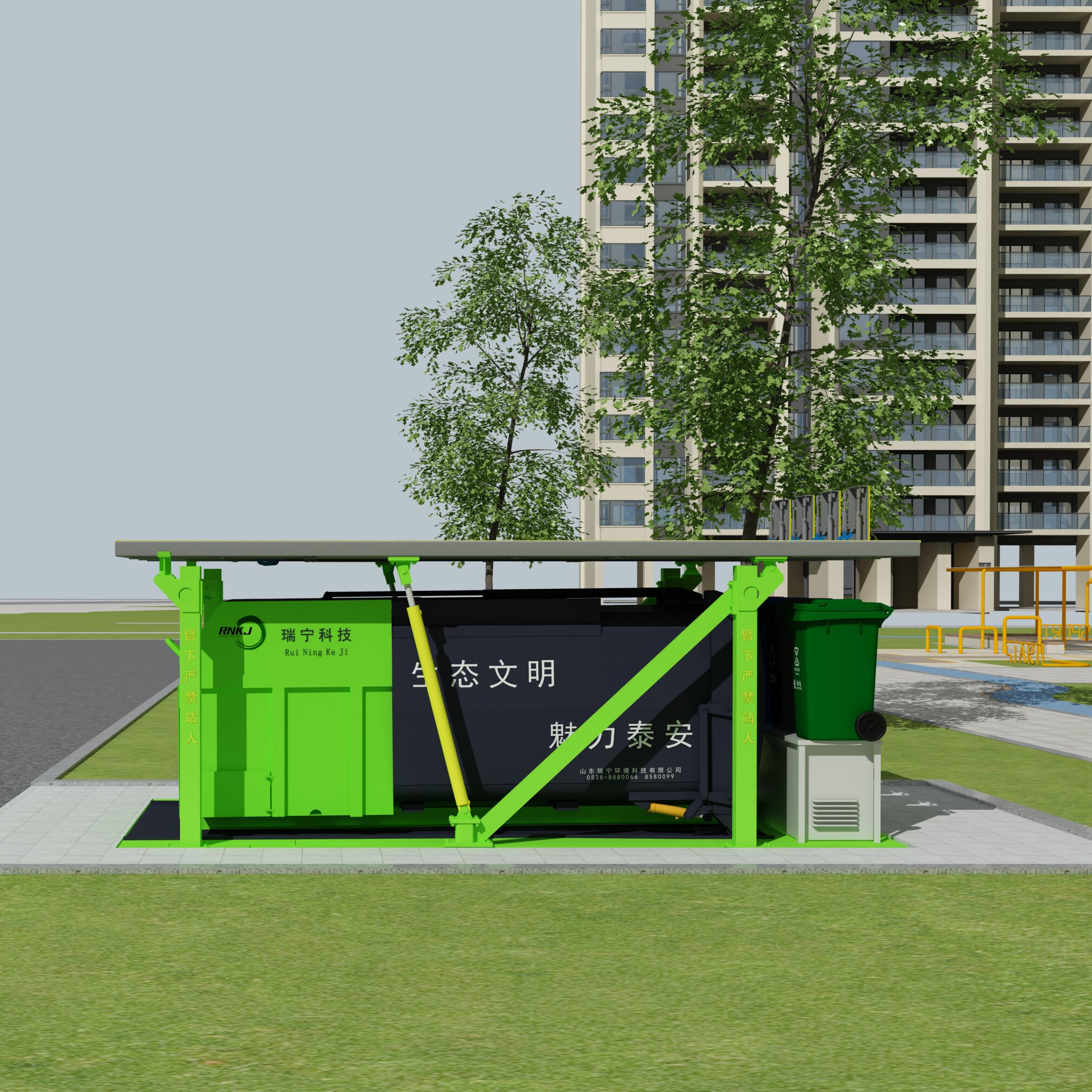 Перерабатывающая машина, перерабатывающее оборудование, корзина для рушения, компания Mf/Nf, установка для восстановления, герметичные мусорные банки, металл