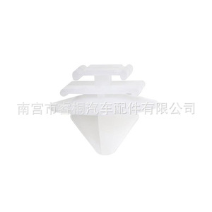 Shuangxuan <b>Car</b> Door Panel Fastener <b>Clip</b> 68241251AA Plastic Anti Scratch Guard For Peugeot 307 Citroen C2 C3 - Product Image 4
