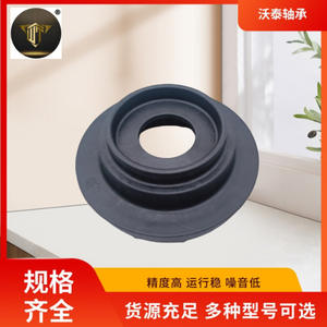 Suministros del Fabricante, Cojinetes de Amortiguador de Suspensión D651-34-380, Amortiguador de Goma Superior - Product Image 3