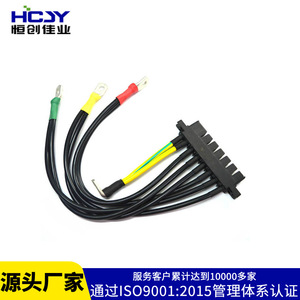 Hcjy Ring <b>Terminals</b> 4mm Yellow Green Ground Wire With 6.2mm Inner Diameter Pure Copper 1-core For Electrical Connection - Product Image 4