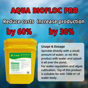 CY Aqua Biofloc Pro: Fertilizante Acuático a Baja Temperatura que Aumenta el Oxígeno Disuelto y los Aminoácidos, Aditivos para Alimentos - Product Image 4