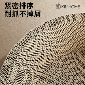 KIMHOME <b>Round</b> Cat Scratching Board Corrugated Paper Durable Wear Resistant Cat Toy Geometric Pattern - Product Image 3