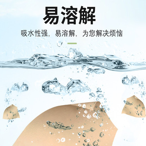 Jingyu <b>Blue</b> Bamboo Pulp Toilet Paper 10kg 72 <b>Rolls</b> Flushable Household Paper Wholesale By Weight - Product Image 2