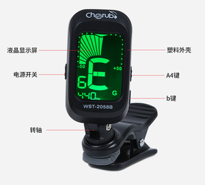 น้ำหนักเบานุ่มยางไวโอลินกีตาร์Ukulele Capo TUNER<span class=keywords><strong>ราคา</strong></span>ถูกคุณภาพสูงจูนเนอร์ - Product Image 5