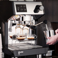 Machine à café expresso professionnelle en acier inoxydable, groupe unique, pompe 15 bars, E61, électrique, commerciale