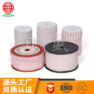 Rosun Starter Pull Rope Nylon Gasoline Engine Chainsaw Professional Grade Custom Color RS-0169 - Product Image 3