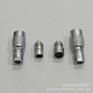 Connecteur aviation YC8, fiche et prise, 2, 3, 4, 5, 6, 7 broches, Push-Pull, 8 mm, contact en cuivre plaqué or, suspension libre - Product Image 2