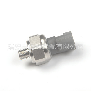 Honda Oil Pressure Sensor 37260PZA003 <b>Thread</b> Mount <b>Gauge</b> Type Car Use - Product Image 1