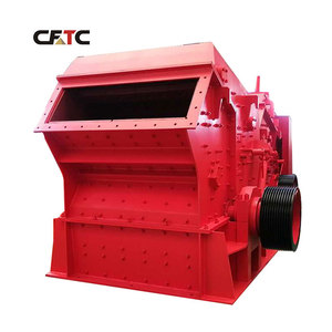 Máquina de Tecnología Avanzada para Minería de Hierro, Trituradora de Piedra de Impacto PF1214 - Product Image 1