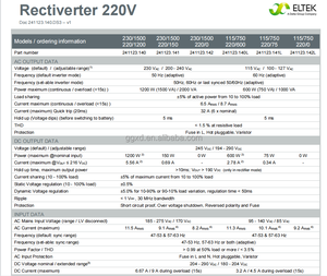 <span class=keywords><strong>Rectiverter</strong></span> de module 220V 230/1500 48/0 référence n ° 241123.102 <span class=keywords><strong>Rectiverter</strong></span> convertisseur Eltek - Product Image 5
