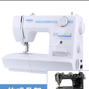 For Home Manual Multifunctional Domestic Lockstitch Sewing <b>Machine</b> with <b>Walking</b> Foot Flat-Bed Single Needle - Product Image 2