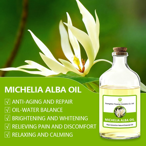 น้ำมันหอมระเหยกลิ่นแมกโนเลียสำหรับเครื่องสำอางน้ำมันหอมระเหยกลิ่นแมกโนเลียสารสกัดจากพืชจีน10ปี - Product Image 4