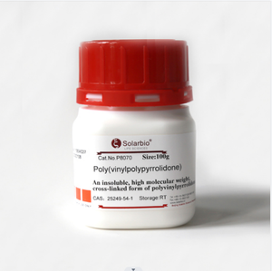 <span class=keywords><strong>PVPP</strong></span> (Polyvinylpolypyrrolidone), CAS 25249-54-1 - Product Image 5