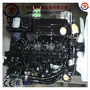 Pièces d'excavateur - Ensemble moteur complet 4TNV94 4TNE98 4TNV84T - Ensemble moteur diesel en stock - Product Image 4