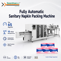 Machine d'emballage automatique multifonction haute vitesse pour films de serviettes hygiéniques, avec spécifications à changement facile