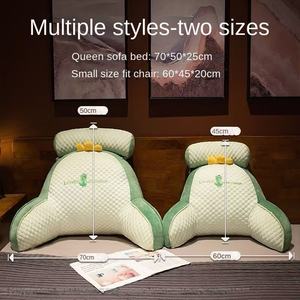 Grand dossier doux sac de chevet été taille <span class=keywords><strong>coussin</strong></span> et lecture/<span class=keywords><strong>lit</strong></span> repos oreiller haricot de glace canapé <span class=keywords><strong>coussin</strong></span> oreiller - Product Image 3