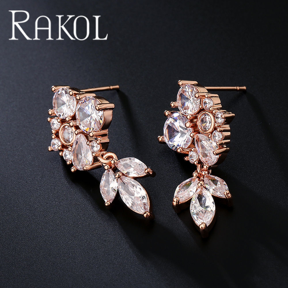 สีโรสโกลด์