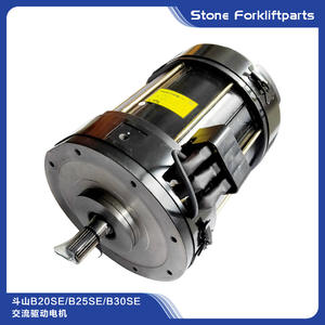 Motor de Tracción Eléctrico para Montacargas Daewoo Doosan Ac Drive B20se B25se B30se - Product Image 2