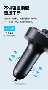 ที่ชาร์จในรถยนต์ อะแดปเตอร์จุดบุหรี่แบบ USB อะแดปเตอร์จุดบุหรี่แบบ USB C ใช้ได้กับอุปกรณ์แอนดรอยด์/ไอโฟนและแท็บเล็ต - Product Image 4