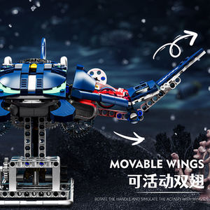 MJI 13057 Creative Semi Mechanical Mobulidae MOC DIY Particle Accessories Kids Unisex Educational Building Block Plastic Toy Set - Product Image 2