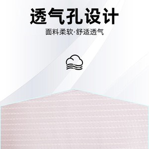 Support lombaire large réglable avec bande élastique et double sangle pour la protection de la taille des adultes, respirant et enveloppant - Product Image 4