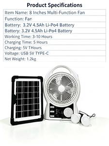 At A Loss Household Remote Control Cooling Rechargeable Standing <b>Fan</b> Return And Replacement Solar Usb Rechageable <b>Fan</b> With Light - Product Image 1