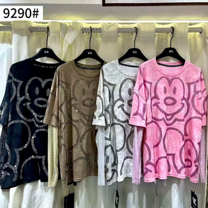 2025 New KT <strong>Cat</strong> <strong>Top</strong> for Women Casual Loose Gradient Color Summer T-Shirt Knitted Fabric Anti-Pilling One Size 0801 - Product Image 1