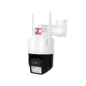 كاميرا شبكة لاسلكية خارجية مع خاصية واي فاي وIP66 وكشف الحركة، كاميرا PTZ لاسلكية 2.4 جيجاهرتز مع رؤية ليلية، كاميرا أمان منزلية مع وظيفة التحريك والإمالة - Product Image 1