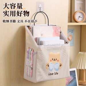 Wall Mounted Storage Bag Rectangle Non Woven Fabric Animal Bear Beige Animal Puppy Gray Clothes Organizer For Dorm Bedroom - Product Image 3