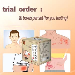 12 Boîtes de Crème Naturelle à Base de Plantes Contre l'Herpès, 30g, Efficace <span class=keywords><strong>pour</strong></span> Soulager la Douleur de la Névralgie Post-Hérpétique (NHP), Soins de Santé - Product Image 2