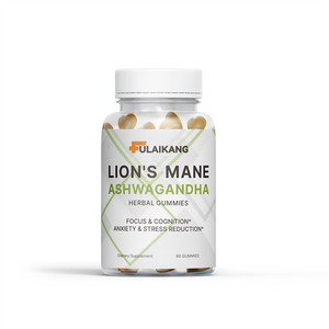 Gummies à la Crinière de Lion et Ashwagandha Sans Sucre Marque Blanche Certifiées GMP pour le Calme du Stress et la Performance Cognitive, Vente en Gros OEM - Product Image 1