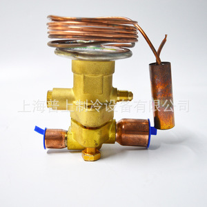 Vanne d'expansion Emerson TJLE14HC à équilibrage externe pour évaporateur, pièces de réfrigération R22 - Product Image 5