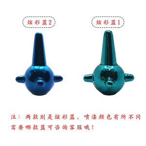 หมุดย้ำผ้า BDRAY แบบกึ่งท่อ สีแดง ทนทาน สำหรับกระเป๋า รองเท้า และเครื่องประดับ - Product Image 4